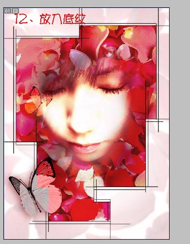 Photoshop照片合成_玫瑰花瓣围绕的女孩