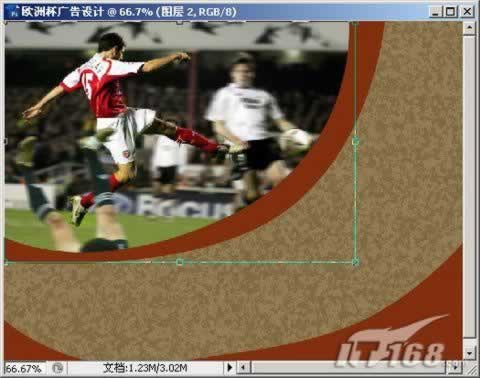 Photoshop