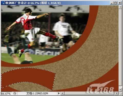 Photoshop