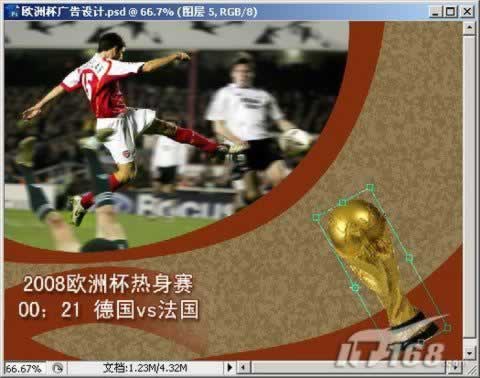 Photoshop