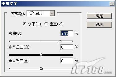 Photoshop
