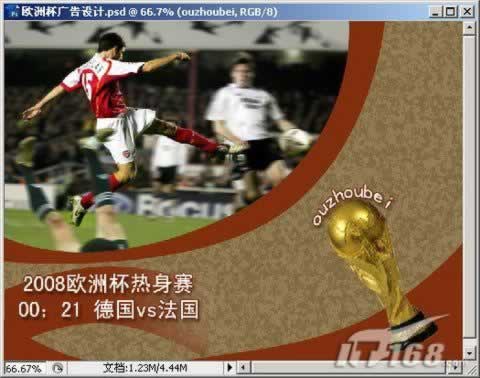 Photoshop