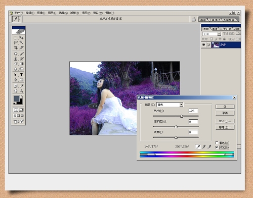 Photoshop处理艺术照片个性蝴蝶美女