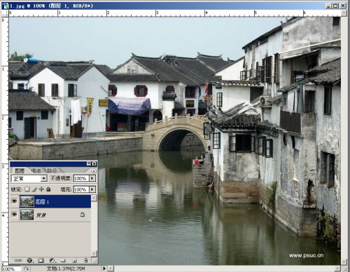Photoshop另类方法处理照片为水彩特效
