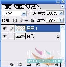 Photoshop阴影描边快速打造镜面切割效果