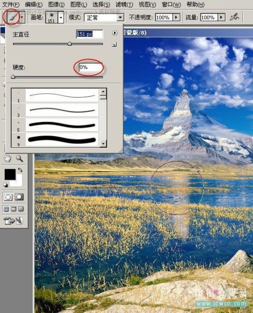用Photoshop混合选项轻松合成风景照片