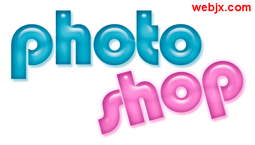 用Photoshop制作水晶胶体特效字