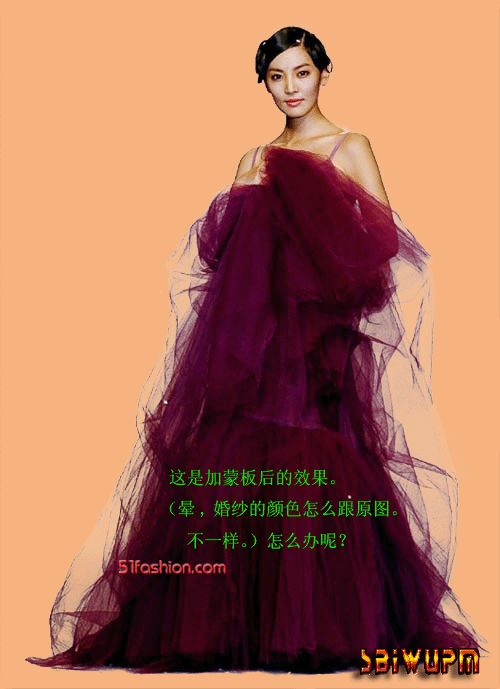 用Photoshop加深减淡工具巧抠婚纱6