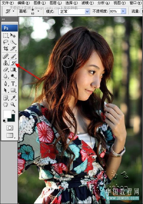 Photoshop轻松为照片调出艳丽色彩