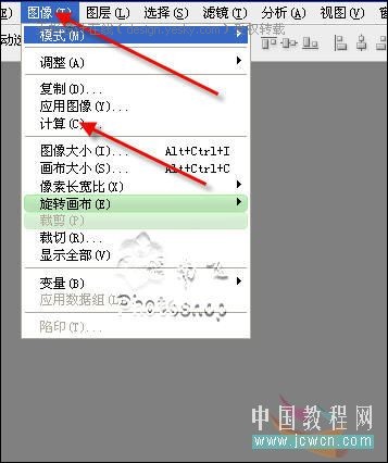 Photoshop轻松为照片调出艳丽色彩