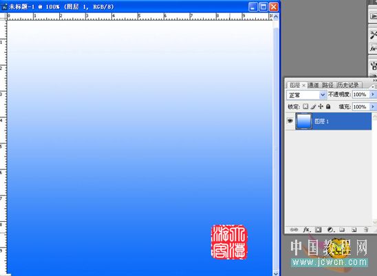 Photoshop教程：绘制一枝傲雪红梅
