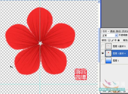 Photoshop教程：绘制一枝傲雪红梅