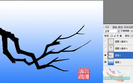 Photoshop教程：绘制一枝傲雪红梅