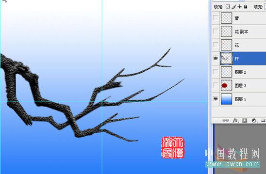 Photoshop教程：绘制一枝傲雪红梅