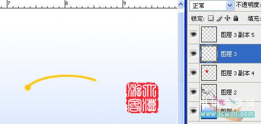 Photoshop教程：绘制一枝傲雪红梅