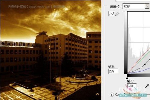 晴朗白天变黄昏风景