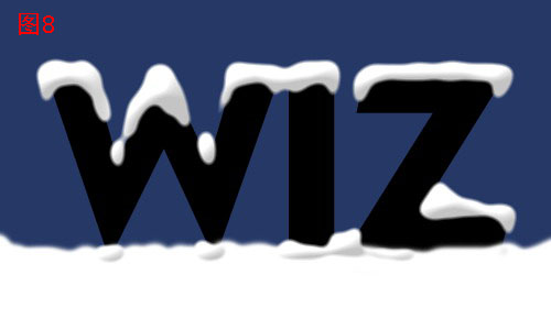 Photoshop制作圣诞堆雪立体文字