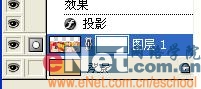 Photoshop打造节日喜庆字体