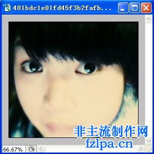 Photoshop制作非主流艺术照片