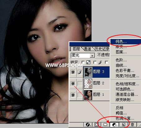 Photoshop制作漂亮的蓝色忧伤签名