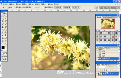 教你用Photoshop制作个性台历