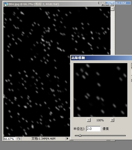 Photoshop巧用蒙版再造雪景婚纱