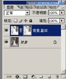 Photoshop巧用蒙版再造雪景婚纱