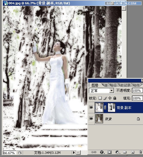 Photoshop巧用蒙版再造雪景婚纱