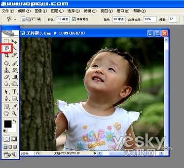 Photoshop照片特效处理:发光的天使宝贝