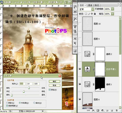 Photoshop