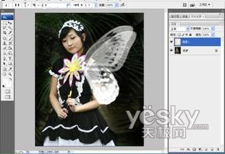 PhotoShop营造梦幻效果_神秘园中的精灵