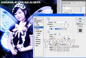 PhotoShop营造梦幻效果_神秘园中的精灵