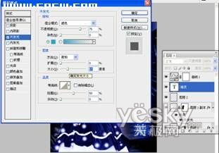 PhotoShop营造梦幻效果_神秘园中的精灵