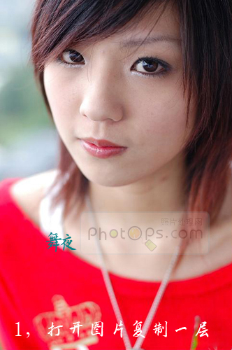 Photoshop渐变映射调解层运用实例