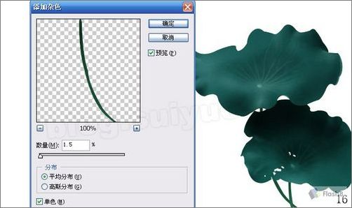 Photoshop鼠绘实例:精美荷花