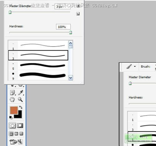 Photoshop打造极具视觉冲击的光晕文字