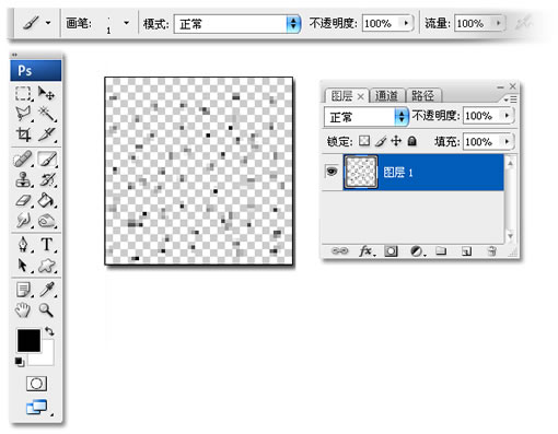 用Photoshop鼠绘头发详细过程