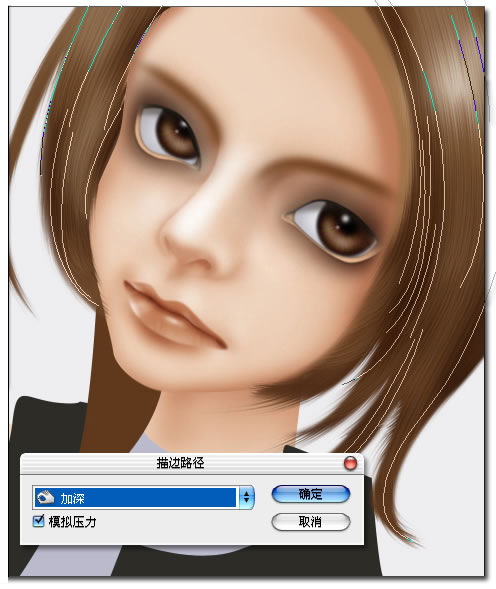 用Photoshop鼠绘头发详细过程