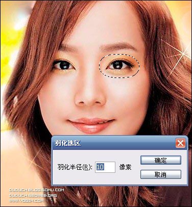 Photoshop制作眼睛鼻子变大小教程