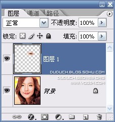 Photoshop制作眼睛鼻子变大小教程
