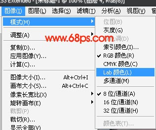 Photoshop调色教程:MM的惊艳之美