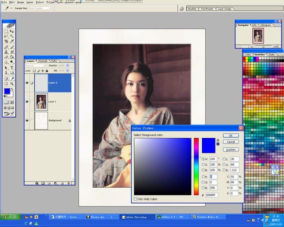 Photoshop打造美女残缺美