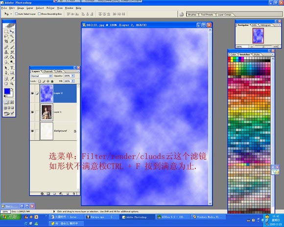 Photoshop打造美女残缺美