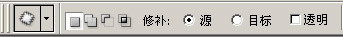 Photoshop照片修复技巧