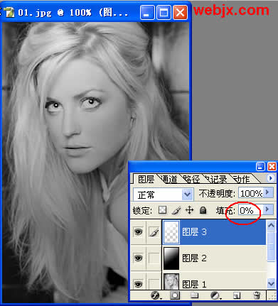 用Photoshop通道图层转换黑白照