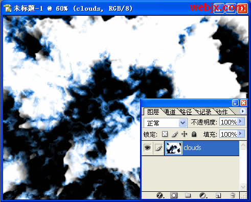 Photoshop轻松制作由外向内爆炸效果