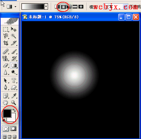 Photoshop制作精美银河系日食效果图