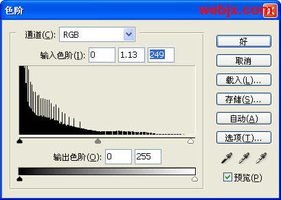 照片处理 用Photoshop打造传统艺术风格照