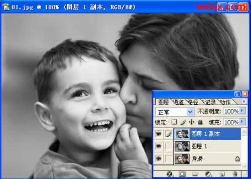 Photoshop简单制作具有强烈对比度的照片