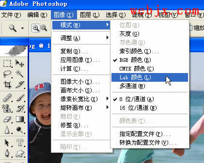 用Photoshop简单快速打造流行艺术风格照片